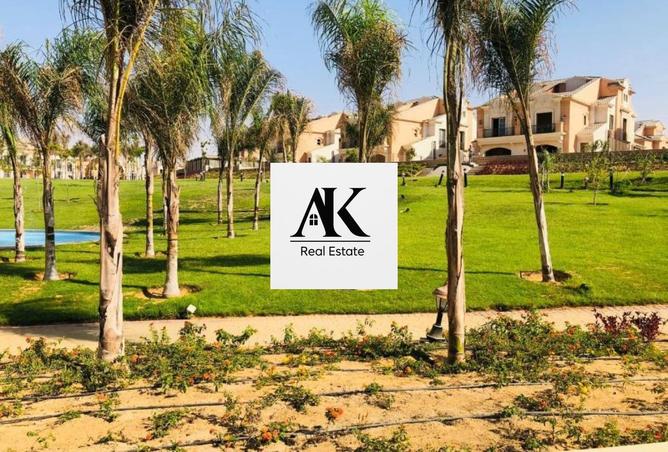 66423527 - صورة العقار 3