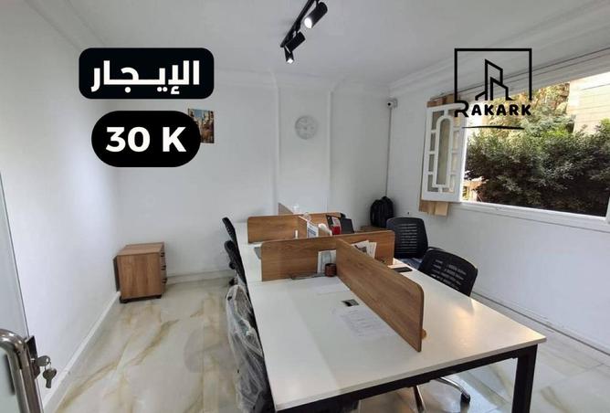 8663917 - الصورة الرئيسية للعقار