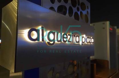 Office Space - Studio - 2 Bathrooms for rent in Al Guezira plaza - 26th of July Corridor - Sheikh Zayed City - Giza