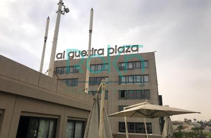 Office Space - Studio - 2 Bathrooms for rent in Al Guezira plaza - 26th of July Corridor - Sheikh Zayed City - Giza