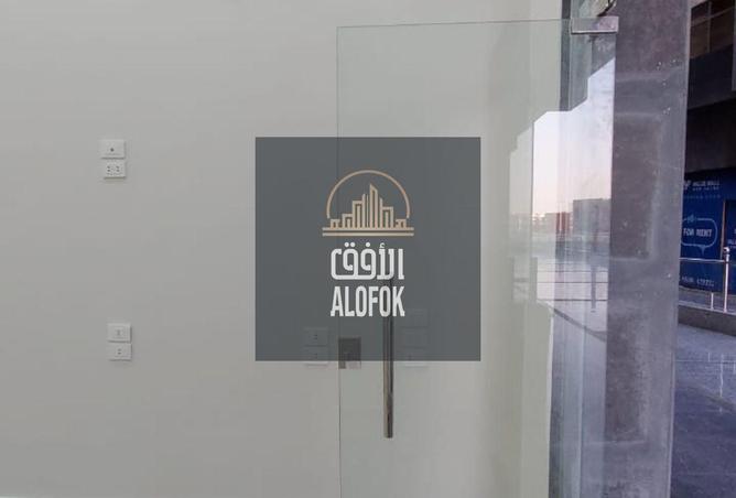 66436957 - صورة العقار 3