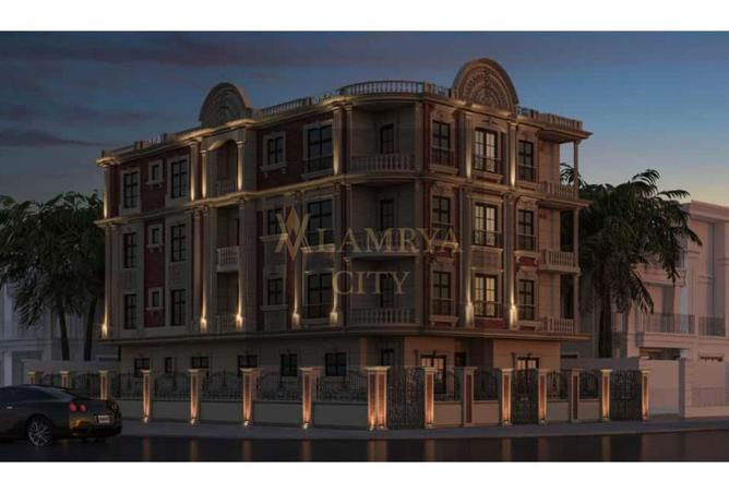 8600970 - Property Image 3