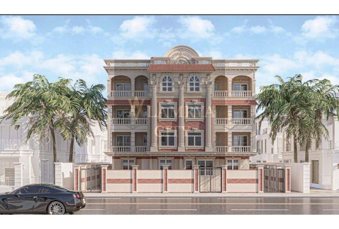 8600970 - Property Image 2