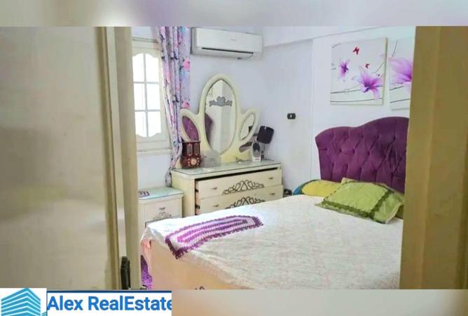 8684484 - صورة العقار 2