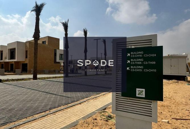 8599383 - Property Main Image