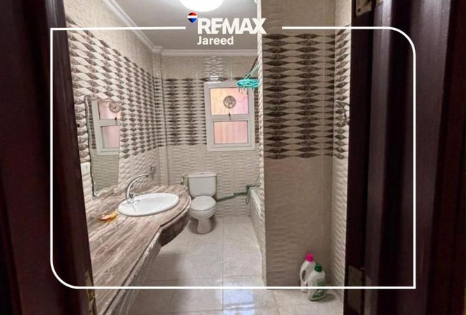96870064 - Property Image 3