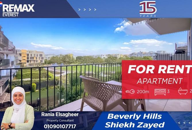 59497327 - Property Main Image