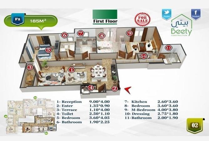 70361073 - صورة العقار 3