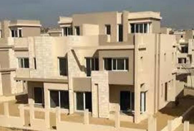 61208590 - صورة العقار 3