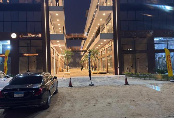 8510936 - Property Image 3