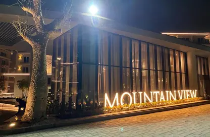 iVilla - 3 Bedrooms - 4 Bathrooms for sale in Mountain View iCity October - 6 October Compounds - 6 October City - Giza