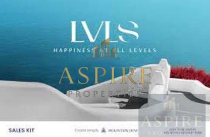 Townhouse - 3 - 4 for sale in LVLS By Mountain View - Qesm Ad Dabaah - North Coast