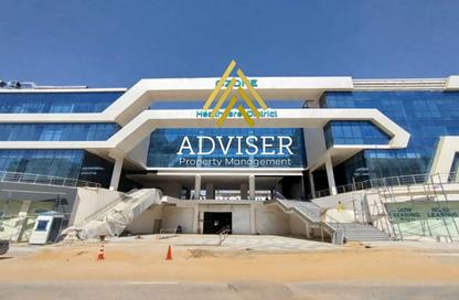 Clinic - Studio - 1 for sale in Ozone Health Care District - Al Narges - New Cairo City - Cairo