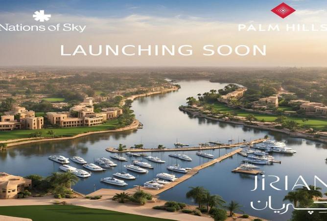 8466498 - صورة العقار 2