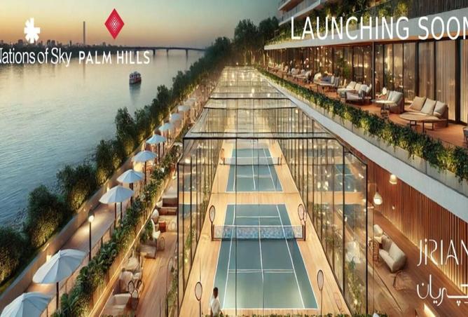 8466498 - صورة العقار 3