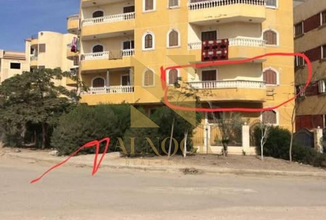 8560544 - Property Main Image