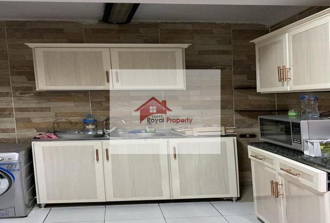 8209197 - Property Image 2