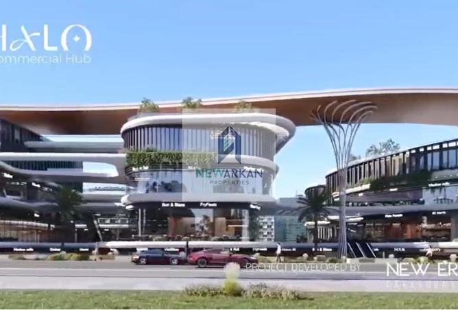 52447891 - صورة العقار 3