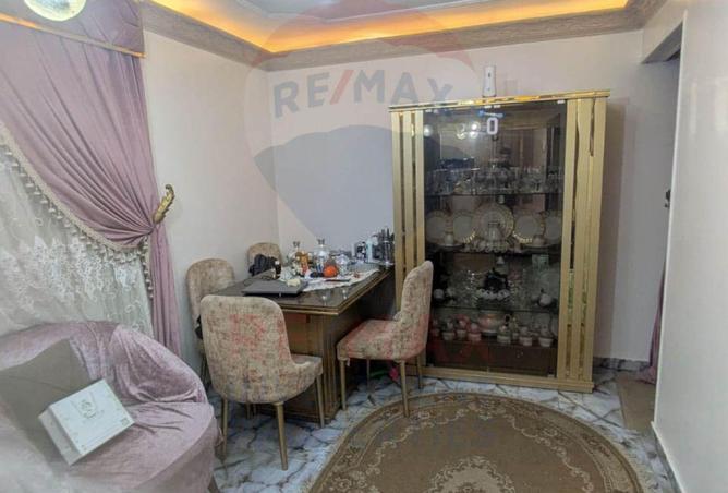 8635058 - Property Image 2