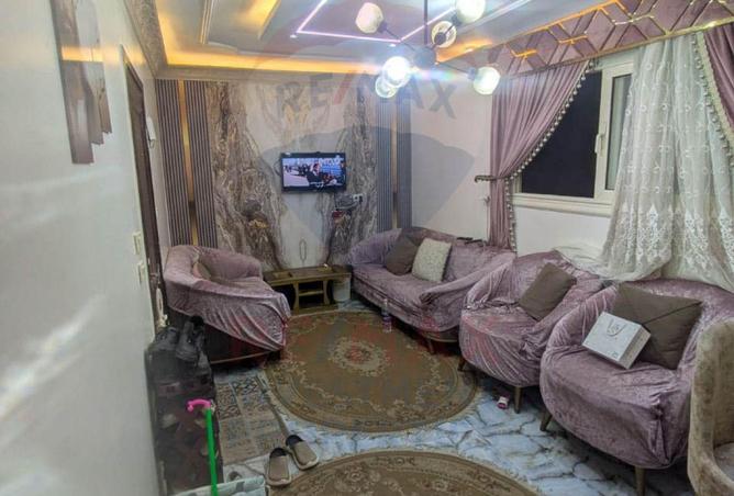 8635058 - Property Main Image