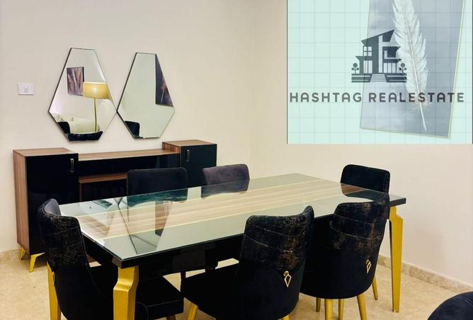 60711303 - صورة العقار 2