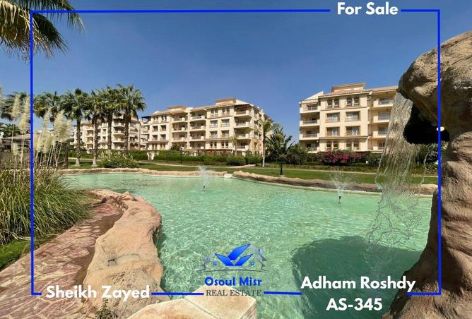 67476413 - الصورة الرئيسية للعقار