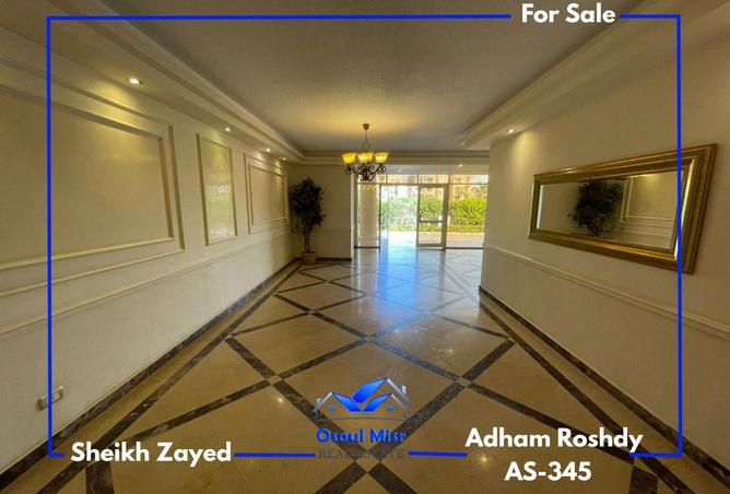 67476413 - صورة العقار 3