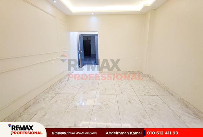 8632663 - Property Image 3