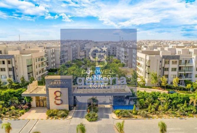 107403638 - صورة العقار 2