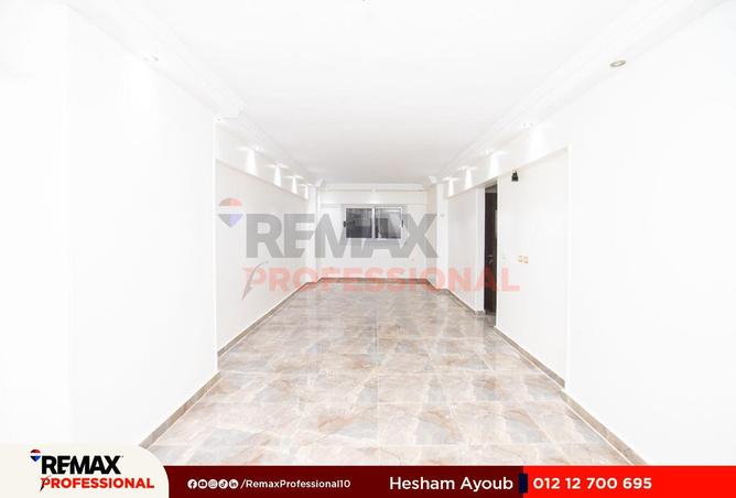 8609582 - صورة العقار 2