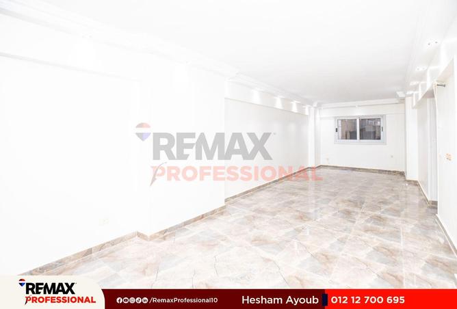 8609582 - صورة العقار 3