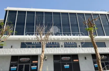 محل - غرفة نوم - 2 حمامات للايجار في ذا هب - كمبوندات التجمع الخامس - التجمع الخامس - مدينة القاهرة الجديدة - القاهرة