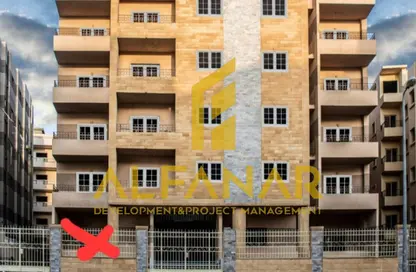 Apartment - 3 Bedrooms - 3 Bathrooms for sale in South Lotus - El Lotus - New Cairo City - Cairo