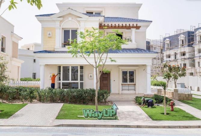 8451340 - الصورة الرئيسية للعقار