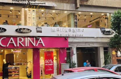 Shop - Studio - 1 Bathroom for sale in Zamalek - Cairo