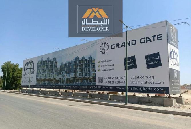 108780772 - Property Main Image