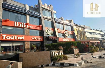 Shop - Studio - 2 Bathrooms for rent in Bank Center Street - South Teseen St. - The 5th Settlement - New Cairo City - Cairo