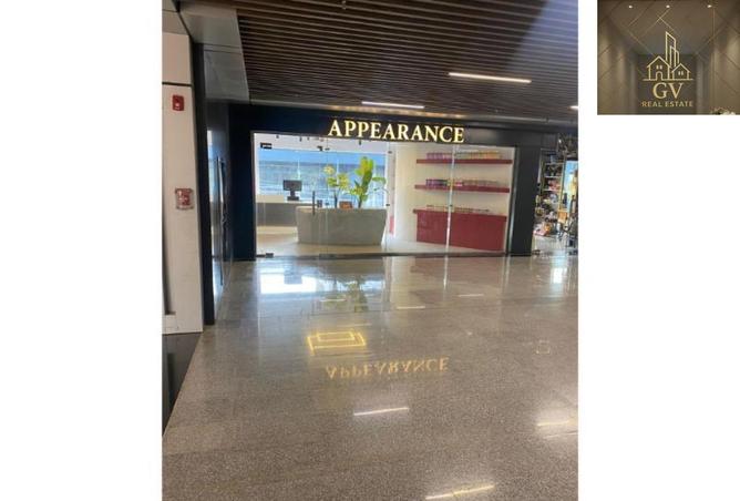 66954274 - صورة العقار 2