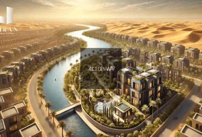 2OcEdinm50S - Property Main Image