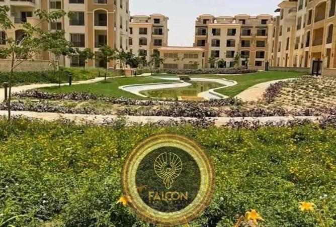 69309263 - صورة العقار 2