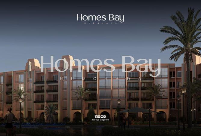 62411846 - صورة العقار 2