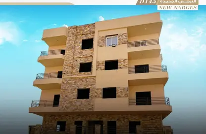 شقة - 3 غرف نوم - 2 حمامات للبيع في النرجس الجديدة - مدينة القاهرة الجديدة - القاهرة