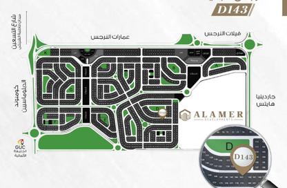 Apartment - 3 Bedrooms - 2 Bathrooms for sale in New Narges - New Cairo City - Cairo