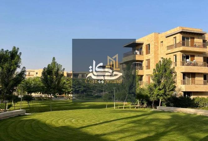 8643184 - صورة العقار 3