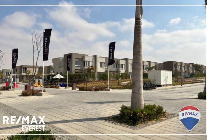 8662955 - صورة العقار 3