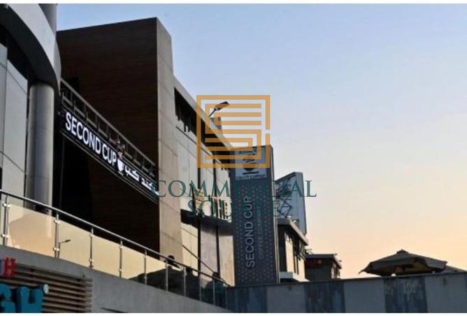 104883986 - الصورة الرئيسية للعقار