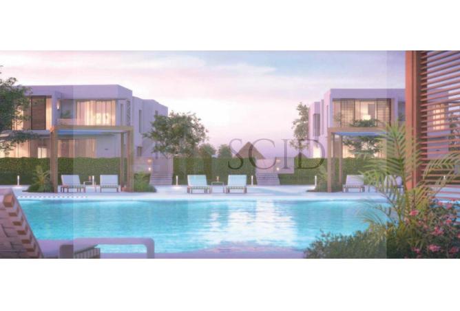 61449458 - صورة العقار 3