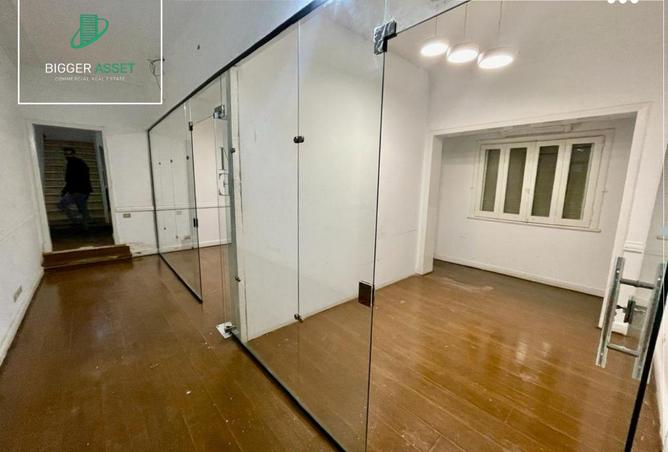 8564072 - صورة العقار 2