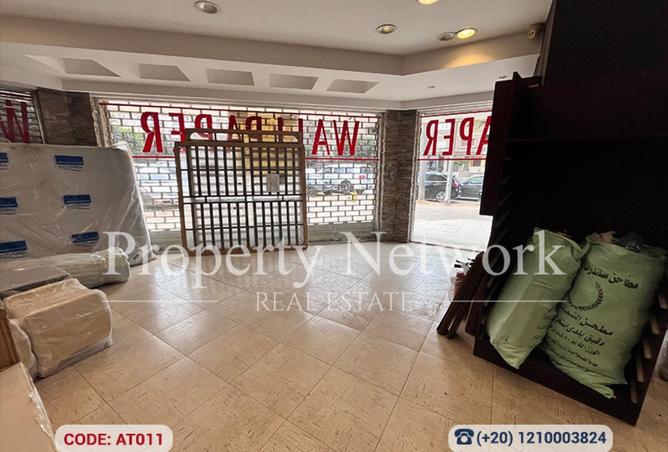 65659023 - Property Image 2