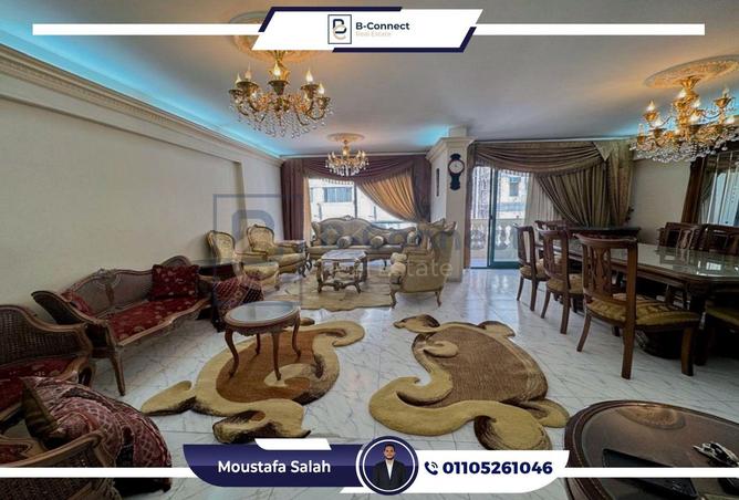 67479253 - Property Image 2